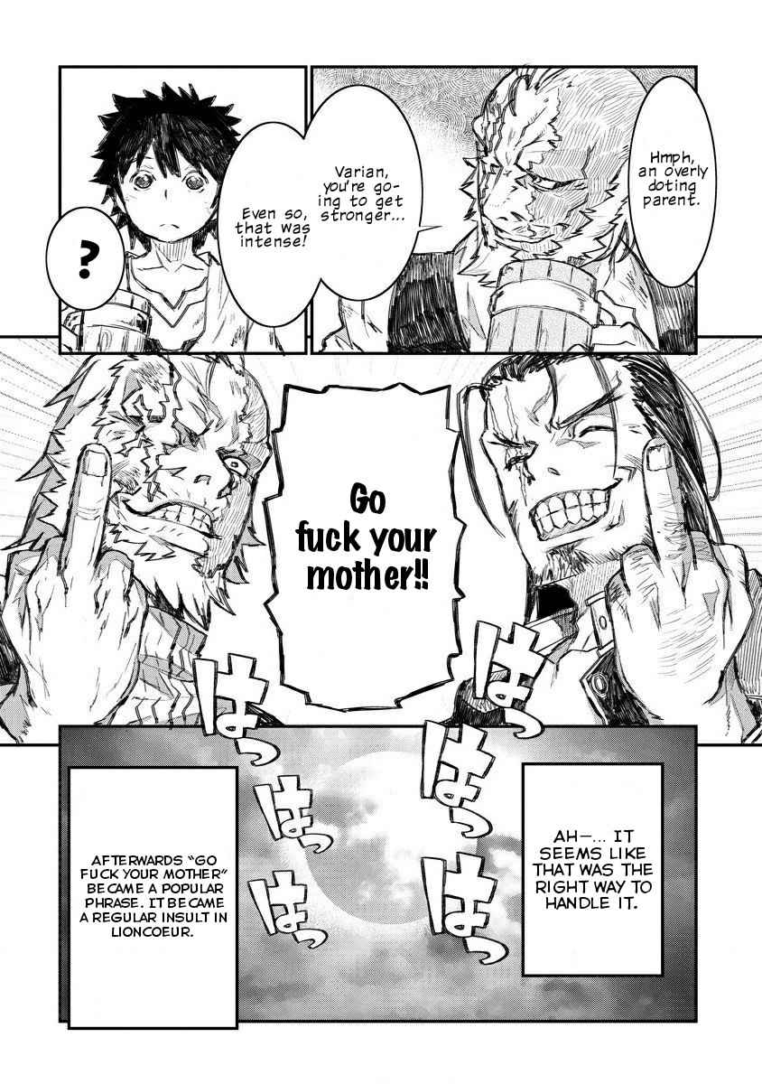 Lion Coeur Senki Chapter 6 17